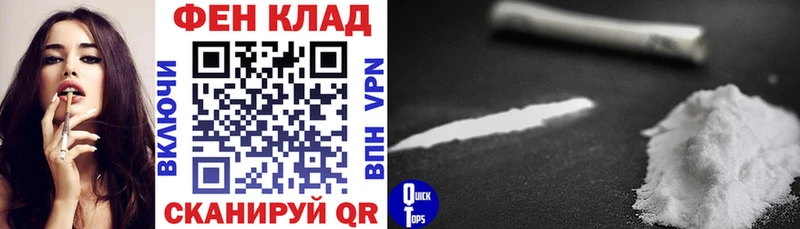 mega сайт Грязовец Амфетамин 98% купить цена