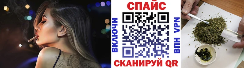 продажа наркотиков  Грязовец  БУТИРАТ жидкий экстази 