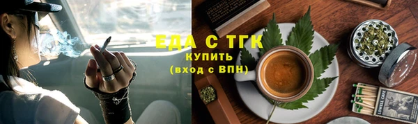 мефедрон Апатиты