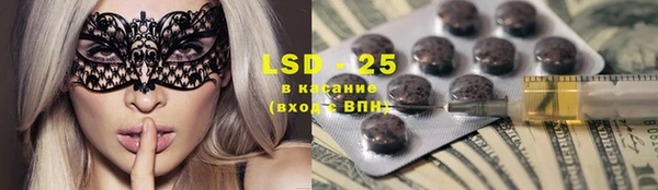 кокаин колумбия Алзамай