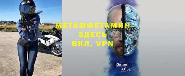 дмт Алексин