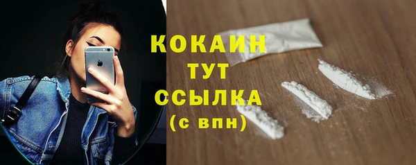 кокаин колумбия Алзамай
