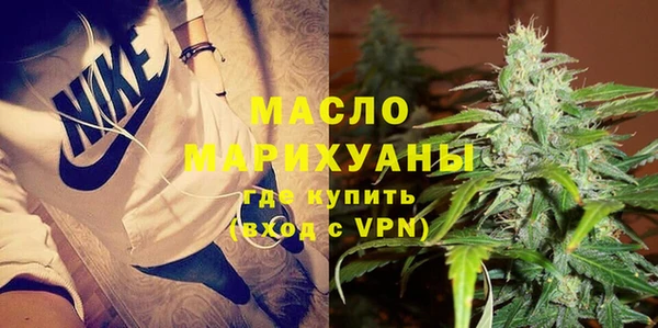 мдма Анива