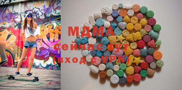 дмт Алексин