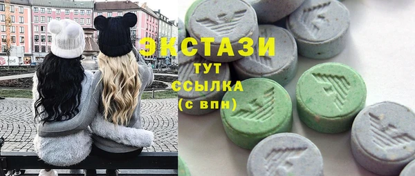 кокаин колумбия Алзамай