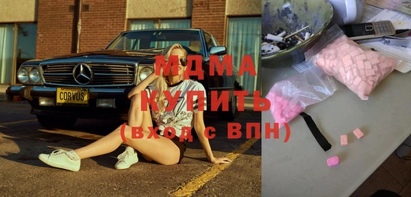 дмт Алексин