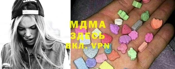альфа пвп VHQ Алексеевка