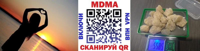 hydra зеркало  Грязовец  МДМА Molly 