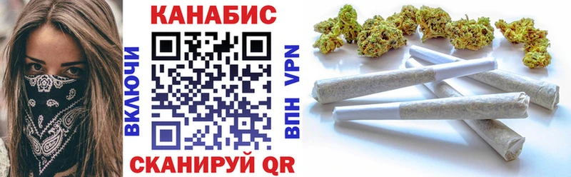 купить наркотики цена  Грязовец  Марихуана MAZAR 
